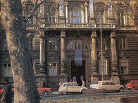 Zrinjevac, Arheološki muzej, oko 1980. godine